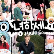 Hello Counselor