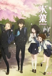 Hyouka (2012)