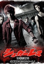 Sugarless (2012)