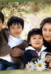 Thank You Life (2006)