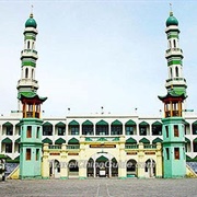 Great Mosque of Xining