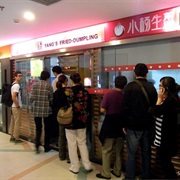 Yangs Fried Dumplings, Shanghai