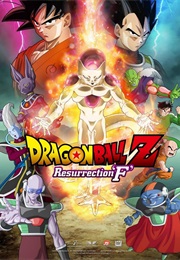 Dragonball Z Resurrection &#39;F&#39; (2015)