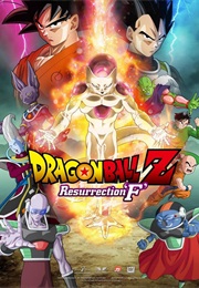 Dragonball Z Resurrection 'F' (2015)