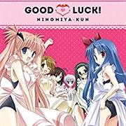 Good Luck! Ninomiya-Kun