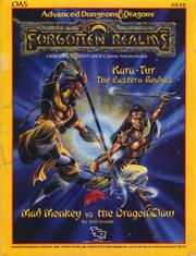 OA5 Mad Monkey vs. the Dragon Claw