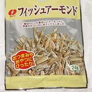Japanese Dried Fish Snacks