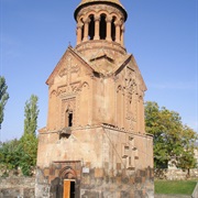Holy Mother of God Church, Yeghvard