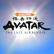 Avatar Last Airbender