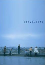 Tokyo . Sora