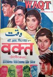 Waqt (Yash Chopra)