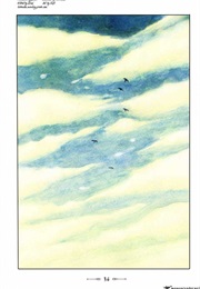 Marie No Kanederu (Usamaru Furuya)