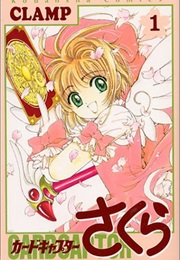 Cardcaptor Sakura 7 (Chinese) (Clamp)