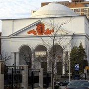 First Unitarian Church (Baltimore)