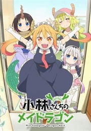 Kobayashi-San Chi No Maid Dragon (2017)