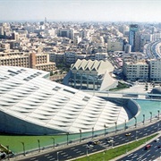 Bibliotheque Alexandrie