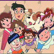 Go! Go! Itsutsugo Land