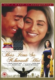 Bas Itna Sa Khwaab Hai (2001)