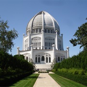 Baha'i House of Worship Wilmette