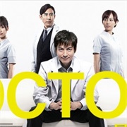 DOCTORS Saikyou No Meii