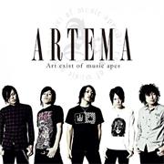 Artema