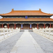 Imperial Palaces of the Ming and Qing Dynasties in Beijing and Shenyan