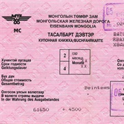 Bought a One-Way Ticket to a Foreign Country