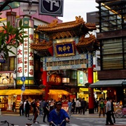 Yokohama Chinatown
