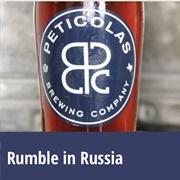 Peticolas Rumble in Russia