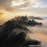 Chunwang Peak, Jiri Mountain