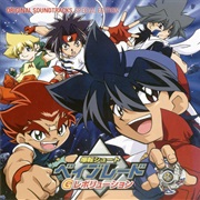 Bakuten Shoot Beyblade G Revolution