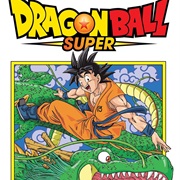 Dragon Ball Super Manga