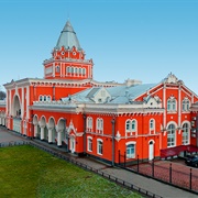 Chernihiv Station