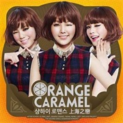 Shanghai Romance - Orange Caramel