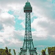 Kings Island (Mason, OH)