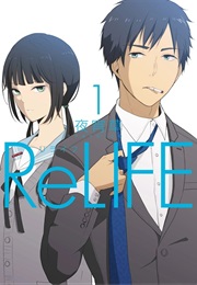 Relife