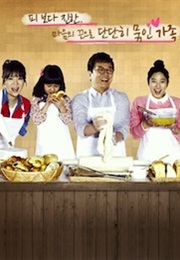 A Tale of Two Sisters (2013)