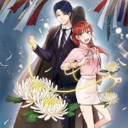 Charming Grim Reaper