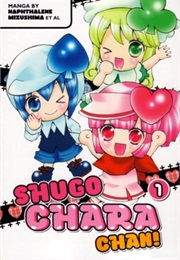 Shugo Chara Chan (Peach-Pit)