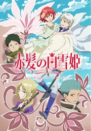 Akagami No Shirayukihime Season 2 (2016)