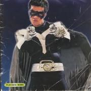 Panji_Manusia_Millenium