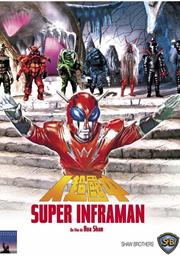 Super Inframan