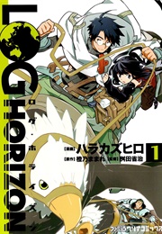 Log Horizon (TOUNO Mamare)