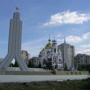 Ribnita, Transnistria/Moldova
