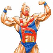 Kinniku Suguru From Kinnikuman
