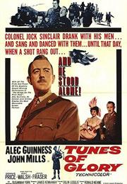 Tunes of Glory (Ronald Neame)