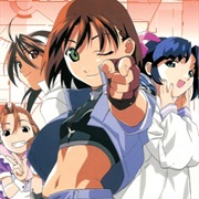 Soreyuke! Uchuu Senkan Yamamoto Yohko (1999)