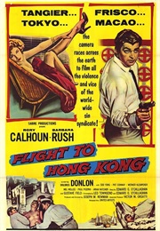 Flight to Hong Kong (1956)