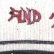 Natural Snow Buildings - The Dance of the Moon and the Sun