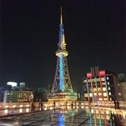 Nagoya TV Tower